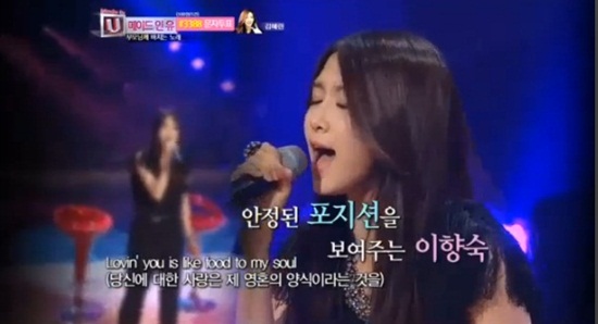 메이드인유 이미지