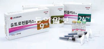 (주)유수개발 이미지