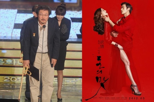 돈의맛 이미지