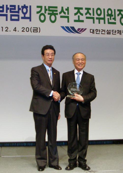창조건설인력 이미지