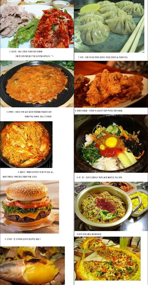 베스트치킨&피자 이미지