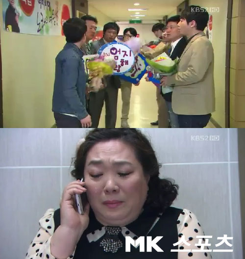 엄지노래클럽 이미지