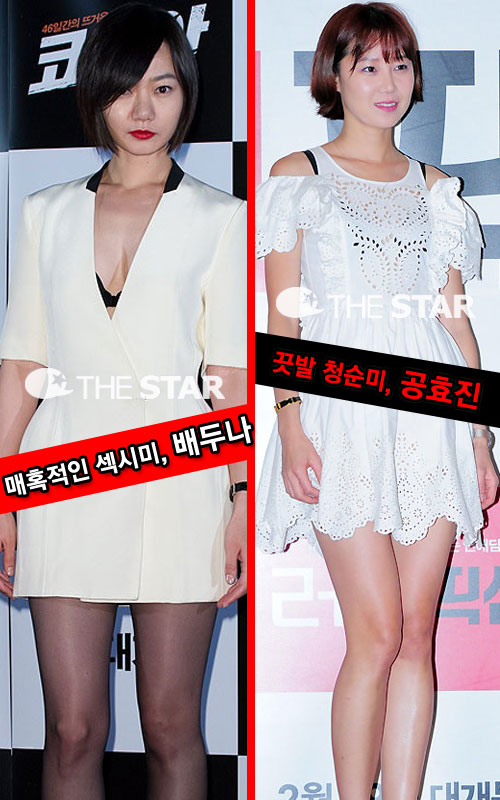 효진통신 이미지