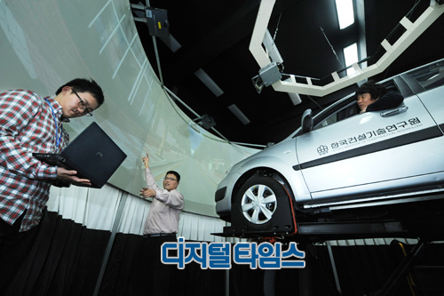 하이웨이에너지 이미지