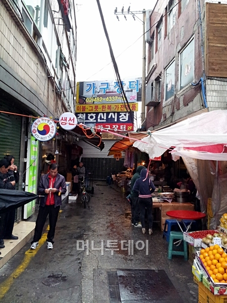 천호신시장 이미지