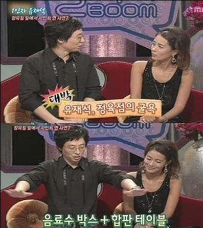 좋은날정육점 이미지
