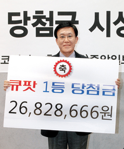 대박광고 이미지