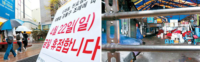천호신시장 이미지