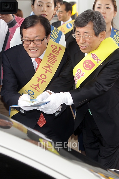 우리은행주유소 이미지