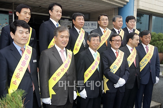 우리은행주유소 이미지