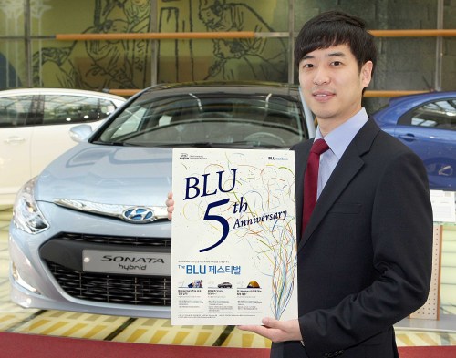 홍성현대서비스 이미지