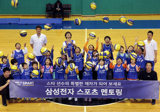 삼성스포츠 이미지