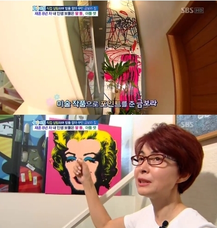 갤러리집 이미지