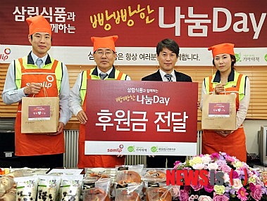 대방종합사회복지관 이미지