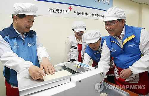 신한그룹 이미지