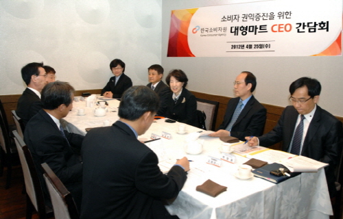 킴스마트 이미지
