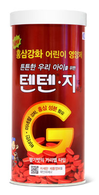 텐텐 이미지