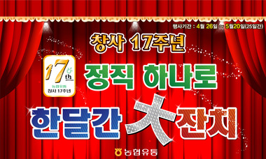 마트클럽 이미지