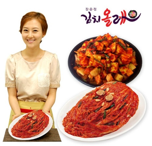 장윤정의맛있는 이미지