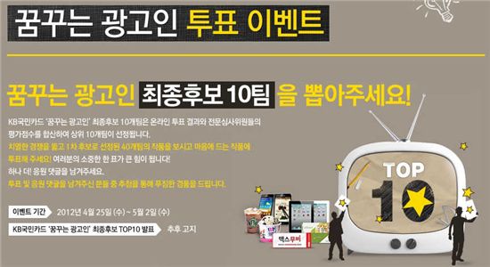 광고인 이미지