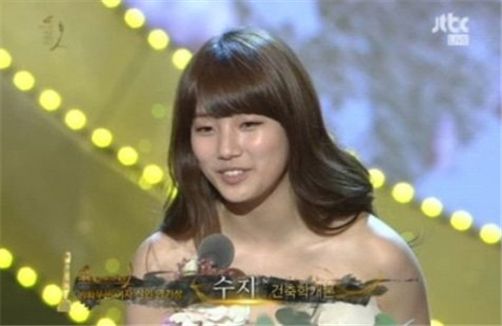 여러방면에서 신인상 or 대상 여러번받은 여자연예인투탑 | 인스티즈