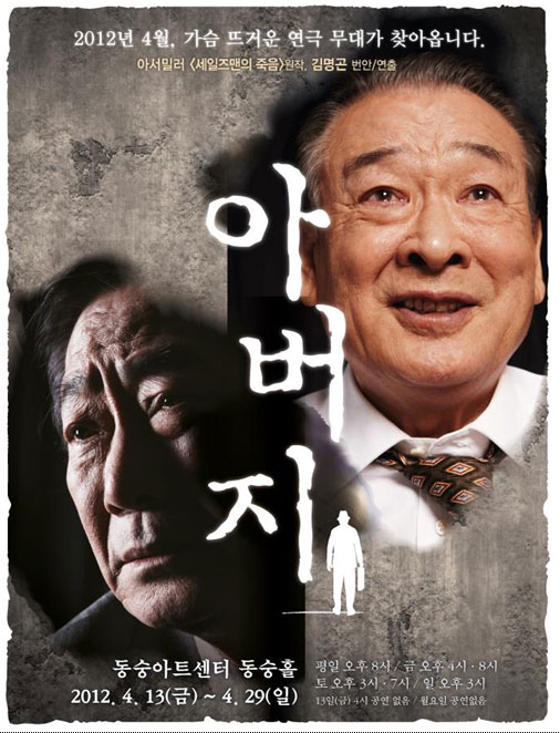 O2 이미지