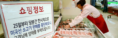 시민마트 이미지