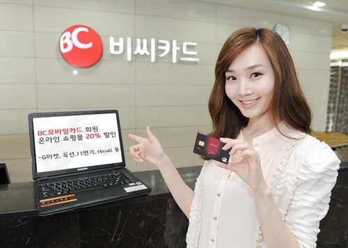 예스모바일 이미지