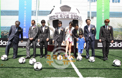 지온산업개발 이미지