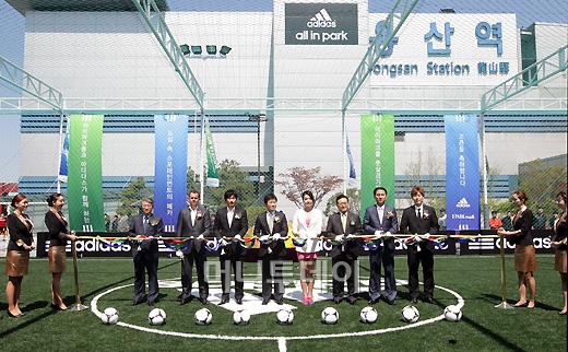 지온산업개발 이미지