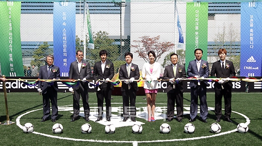 지온산업개발 이미지