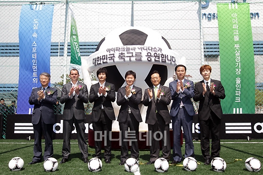 지온산업개발 이미지