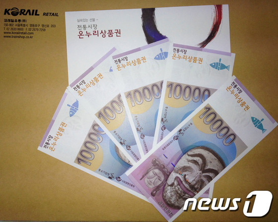 온누리광고기획 이미지