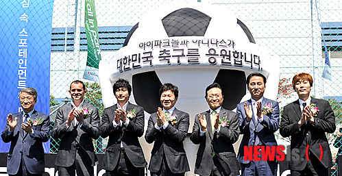 지온산업개발 이미지