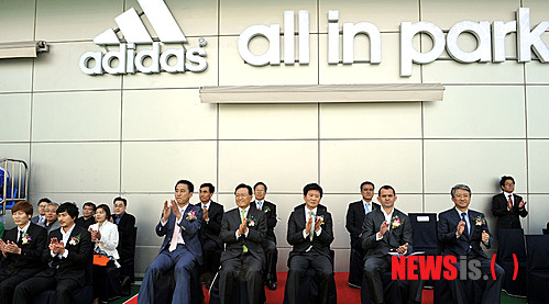 지온산업개발 이미지