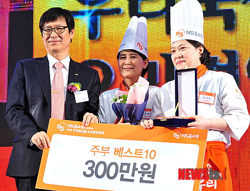주부쇼핑센타 이미지