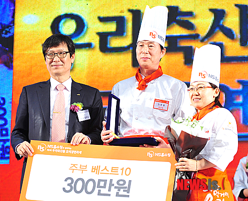 주부쇼핑센타 이미지