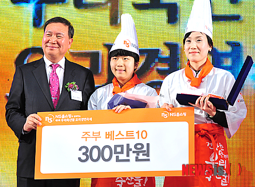 주부쇼핑센타 이미지