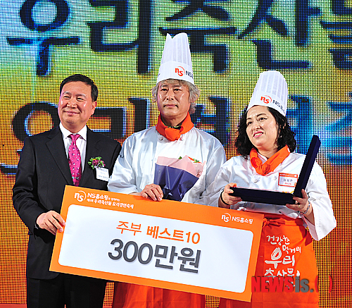 주부쇼핑센타 이미지