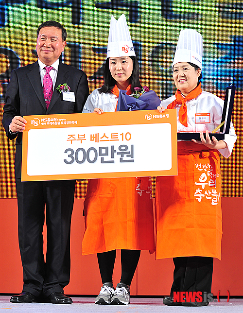 주부쇼핑센타 이미지