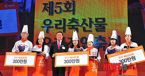 주부쇼핑센타 이미지