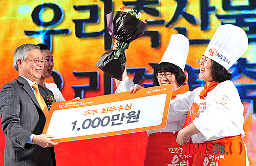주부쇼핑센타 이미지