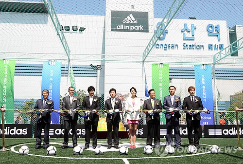 지온산업개발 이미지