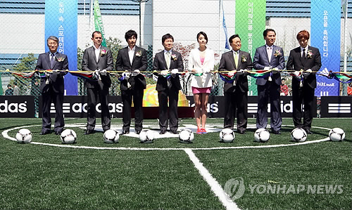 지온산업개발 이미지