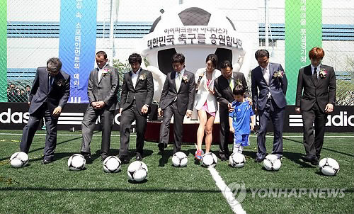 지온산업개발 이미지