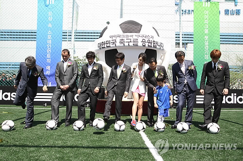 지온산업개발 이미지