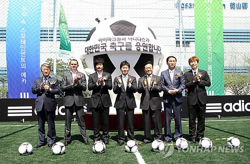 지온산업개발 이미지