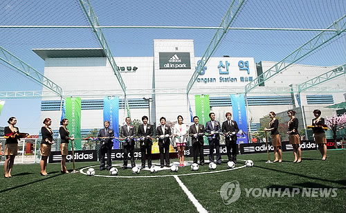 지온산업개발 이미지