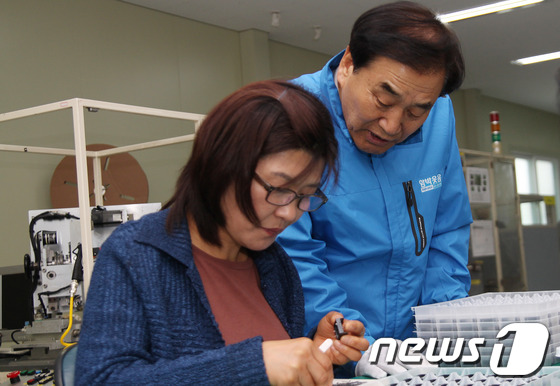 대화이엔씨 이미지