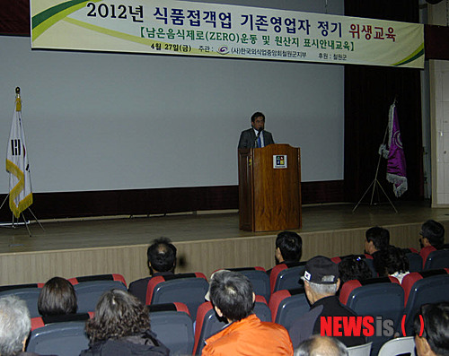 철원식품 이미지